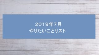 専業主婦が仕事復帰 働き方について考える 主婦の暮らし Plus